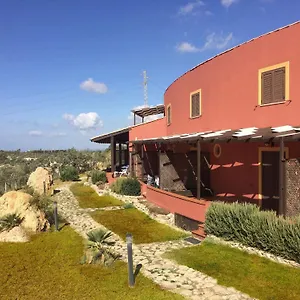 Aparthotel La Luna Nel Pozzo
